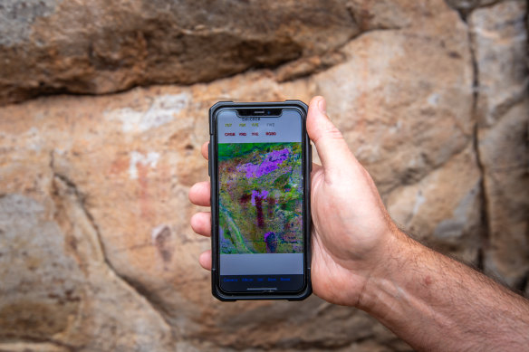 Digital technology is being used to rediscover rock art. 