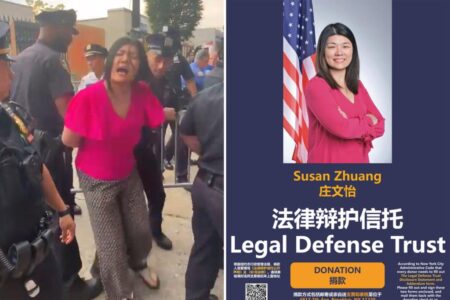 Exclusive | NYC councilwoman who bit cop hits sidewalk to raise money for legal defense