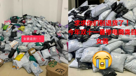 ‘So horrible’: Fashion e-retailers complain about high parcel return rates after Singles’ Day sale