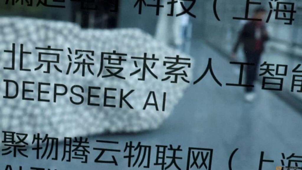 Chinese universities launch DeepSeek courses to capitalise on AI boom