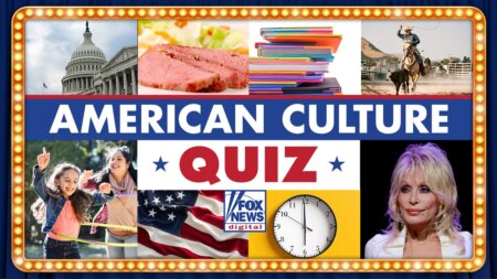 American Culture Quiz: Test yourself on superstar singers, beloved books and timeless toys