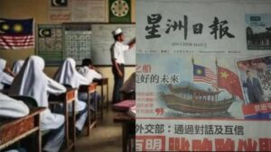 Botched depictions of Malaysia flag: Clearer rules on use of AI needed, say experts
