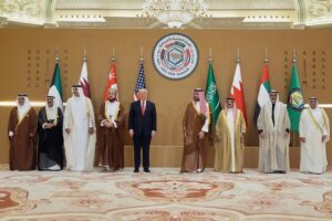 Trump makes historic UAE visit as first US president in nearly 30 years