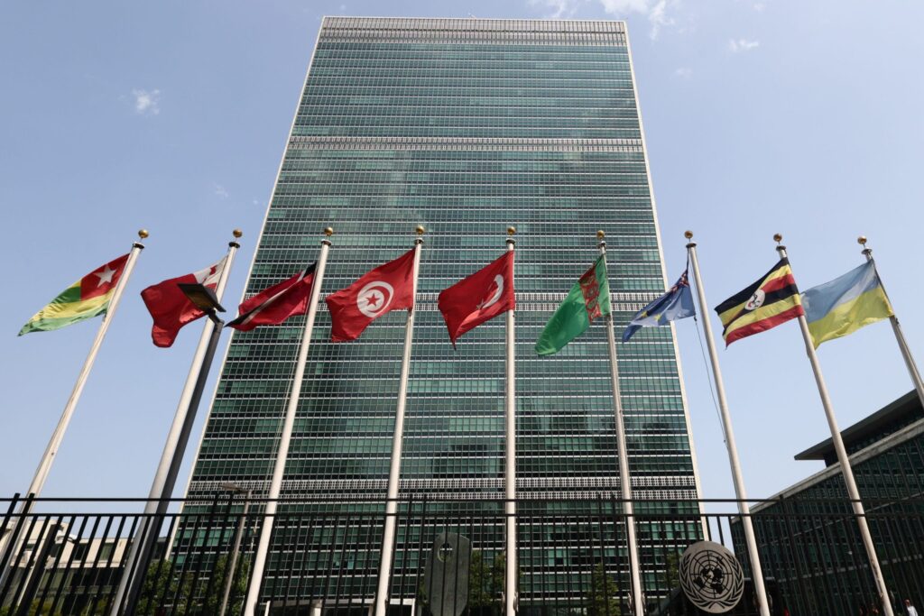 Former Trump official slams UN reform efforts as ‘eight and a half years late’