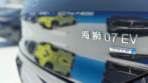 BYD plans to roll out smart driving system in overseas markets soon, including Singapore