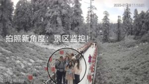 Say cheese! Tourists in China pose for CCTV cameras to snap ‘souvenir photos’