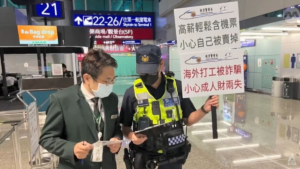 Taiwan ramps up efforts to rescue scam victims trapped in Southeast Asian compounds