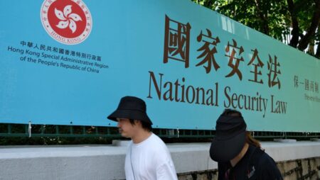 Beijing, Hong Kong national security authorities launch first publicly known joint operation