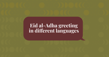 Eid al-Adha greetings in different languages