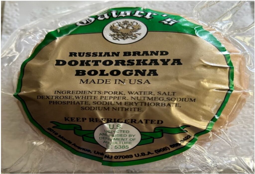 Bologna Products Recall Sparks Nationwide Warning to Customers