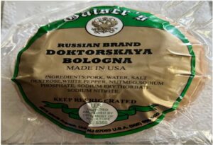 Bologna Products Recall Sparks Nationwide Warning to Customers
