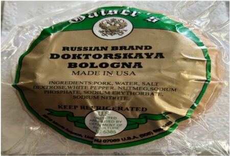 Bologna Products Recall Sparks Nationwide Warning to Customers