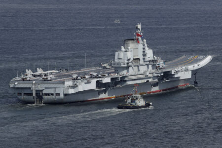 Chinese Aircraft Carrier Breaches Pacific Island Defense Line