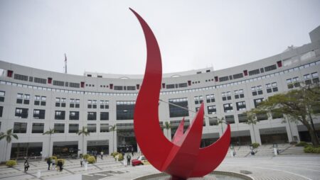 Hong Kong’s HKUST handling ‘several’ Harvard transfer applications