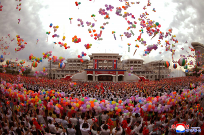 North Koreans Attend Ceremony for New Resort North Koreans Attend Ceremony for New Resort