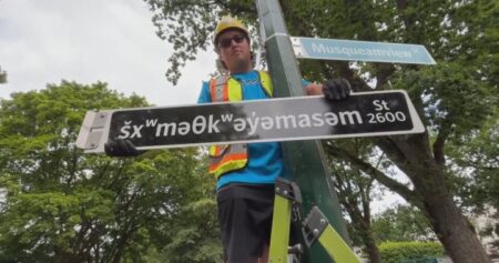 Vancouver man says institutions unable to recognize new Indigenous street name