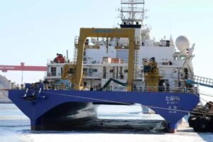 Vietnam Intercepts China Research Ship Near Coast