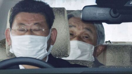 Japan’s former Emperor Akihito hospitalised to adjust his heart medication