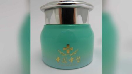 Two TCM companies under investigation over skin cream containing potent steroid, antifungal