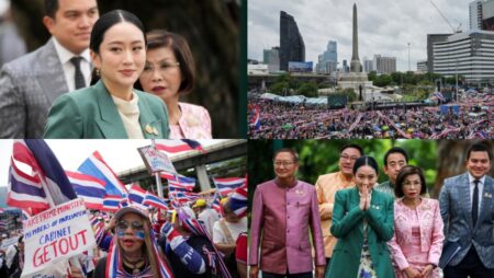 Thai PM Paetongtarn suspended from duty amid petition to remove her from office