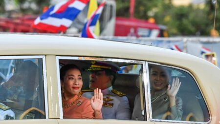 Sick Thai princess suffers ‘severe’ blood infection