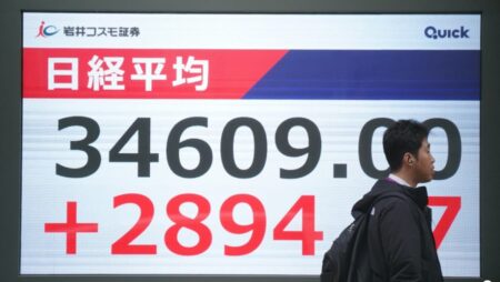 Asian markets track Wall St rally on Fed rate cut bets