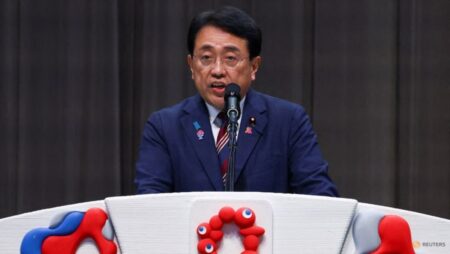 Japan’s trade negotiator cancels US visit to finalise investment pact