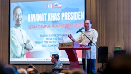 Malaysia will ‘protect every inch of Sabah’ in maritime dispute with Indonesia, says PM Anwar