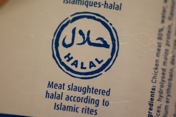 Who is setting the standard for what is and is not halal in Australia?