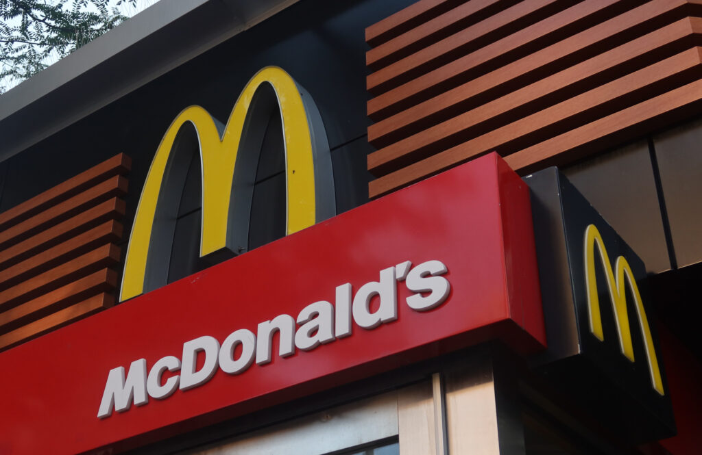 McDonald’s Introduces Mysterious New Menu Item Nationwide