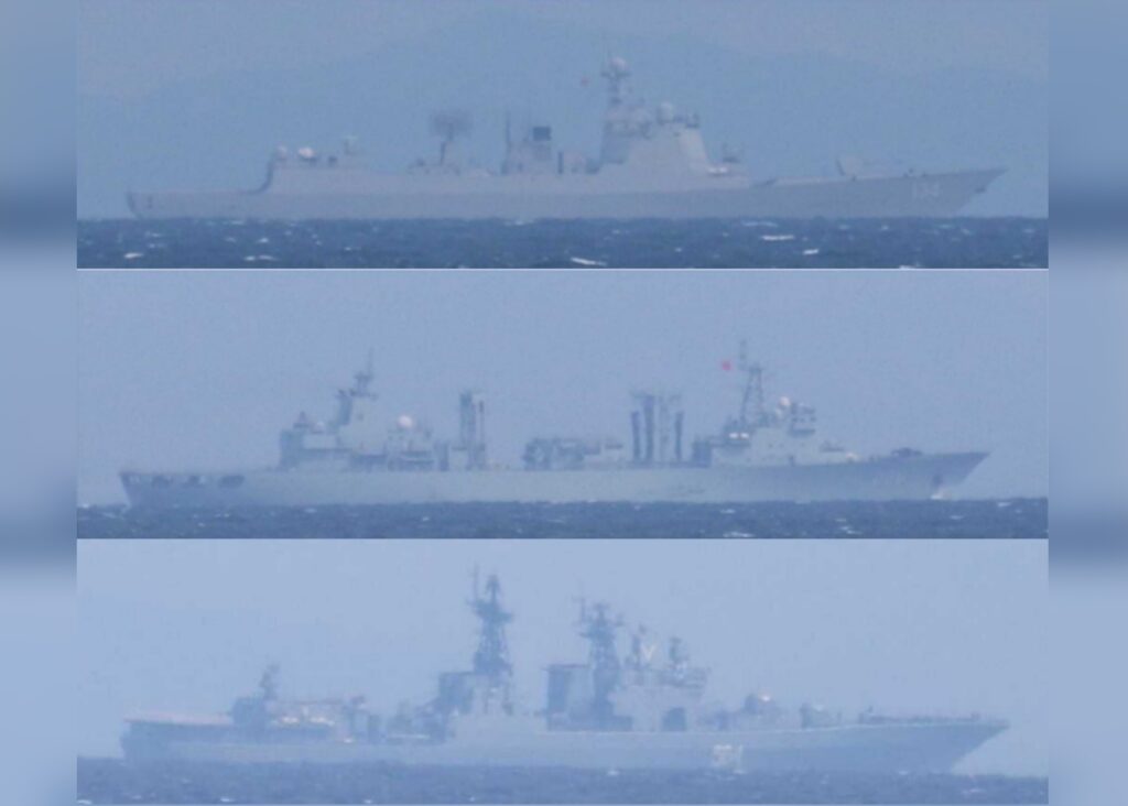 Russian and Chinese Naval Fleet Sails Near US Ally