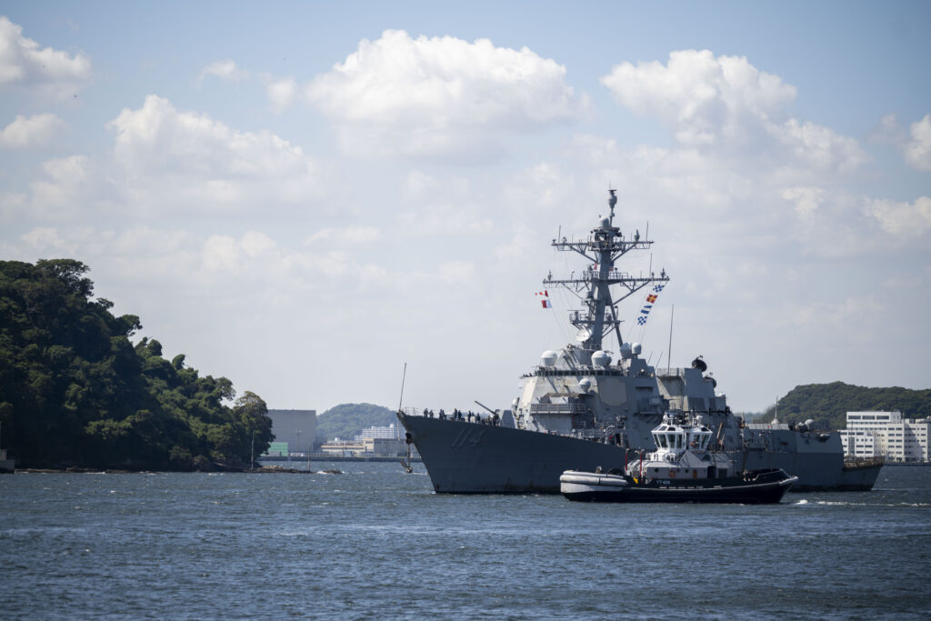 US Warship Provided ‘Critical Defense’ of Strategic Island Base: Navy