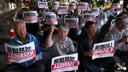 Seoul to review rights violations during US raid