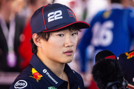 Yuki Tsunoda Uncertain About Red Bull F1 Future – ‘Have to Keep Fighting’