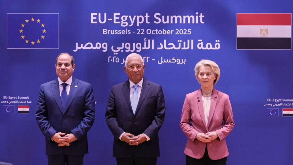 Egypt joins EU’s Horizon Europe but funding is not guaranteed Egypt joins EU’s Horizon Europe but funding is not guaranteed