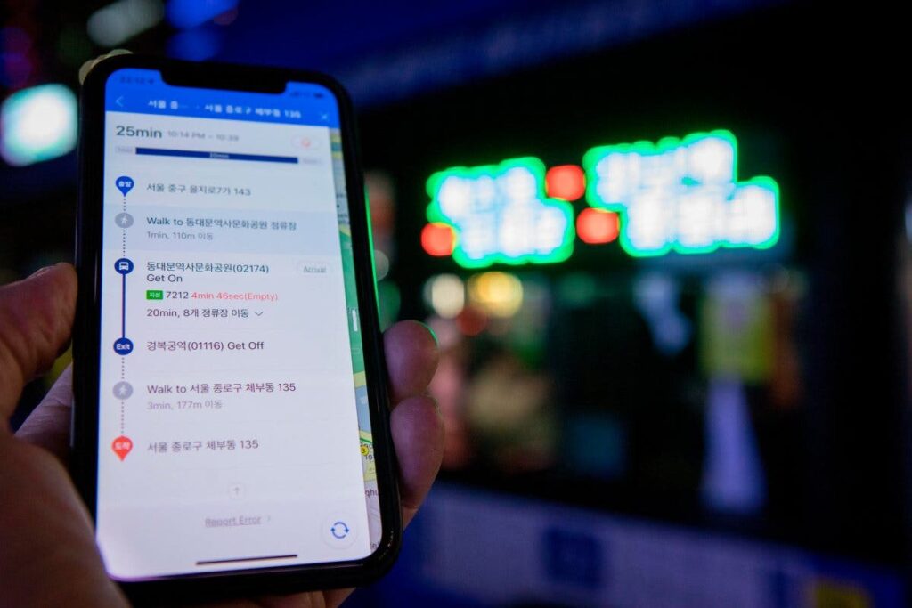 Why Google Maps Doesn’t Work in South Korea Why Google Maps Doesn’t Work in South Korea