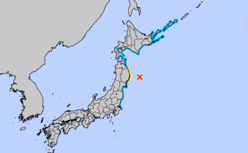 Japan Issues Tsunami Warning After 6.7 Magnitude Earthquake Japan Issues Tsunami Warning After 6.7 Magnitude Earthquake