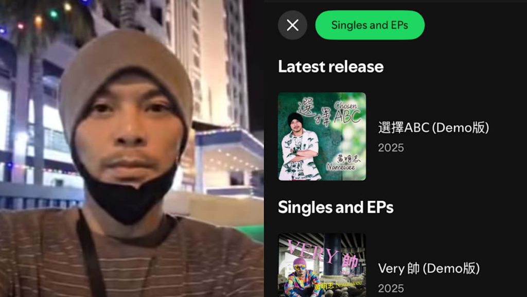 Malaysian rapper Namewee drops second song on Spotify while in remand over influencer’s murder probe Malaysian rapper Namewee drops second song on Spotify while in remand over influencer’s murder probe