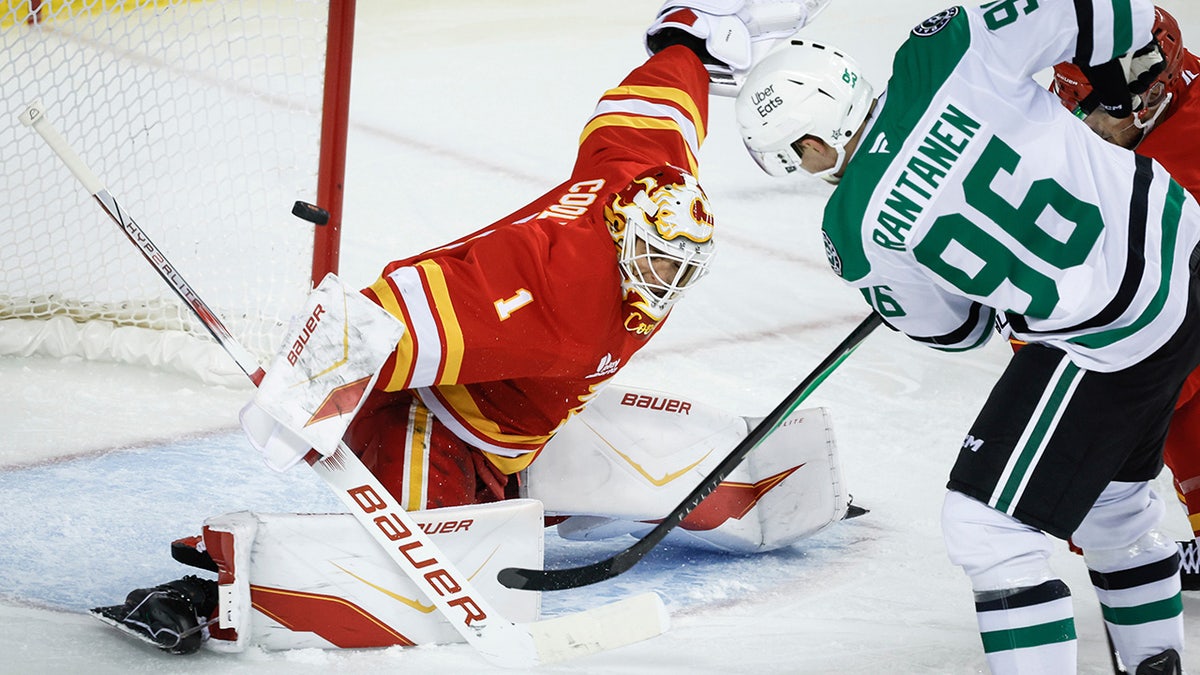 Mikko Rantanen's shot is stopped