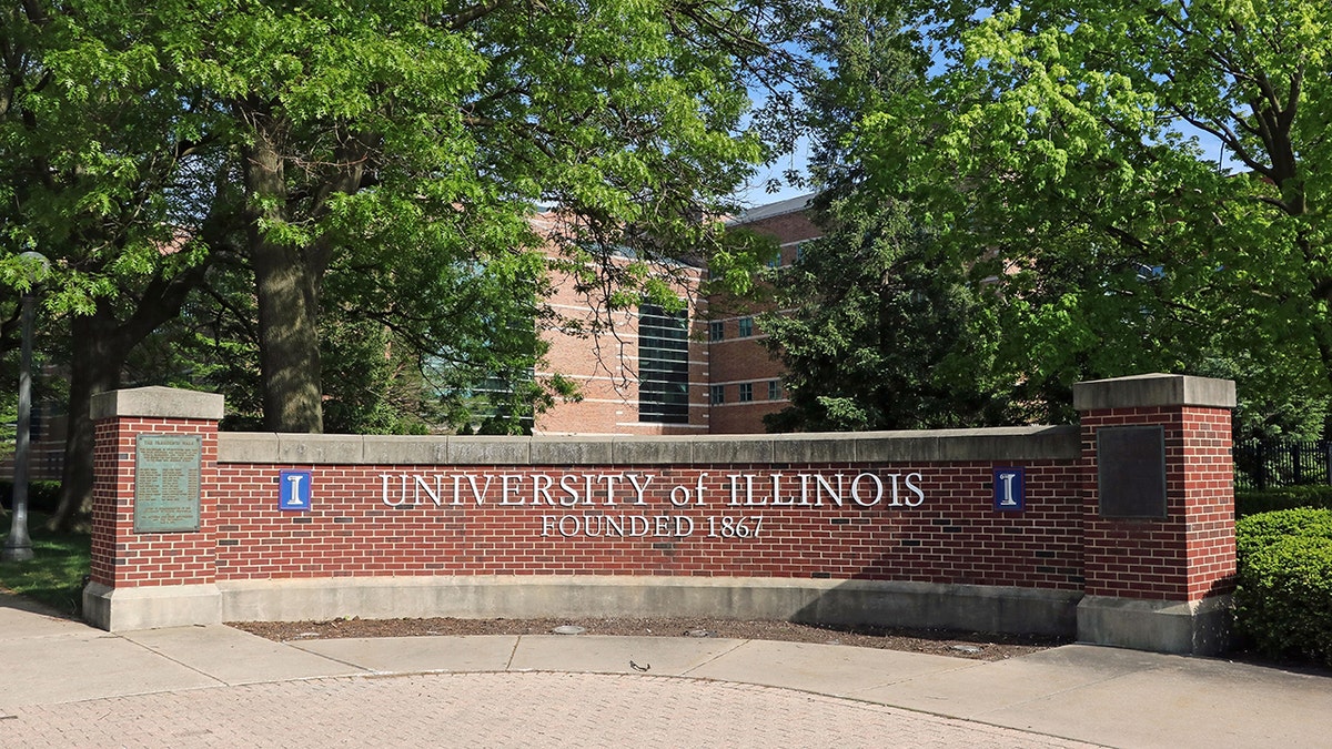 University of Illinois brick entrance sign