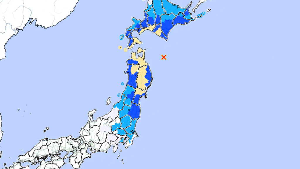 Magnitude 6.7 earthquake hits Japan’s northeast region, tsunami advisory issued Magnitude 6.7 earthquake hits Japan’s northeast region, tsunami advisory issued