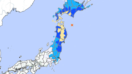 Magnitude 6.7 earthquake hits Japan’s northeast region, tsunami advisory issued