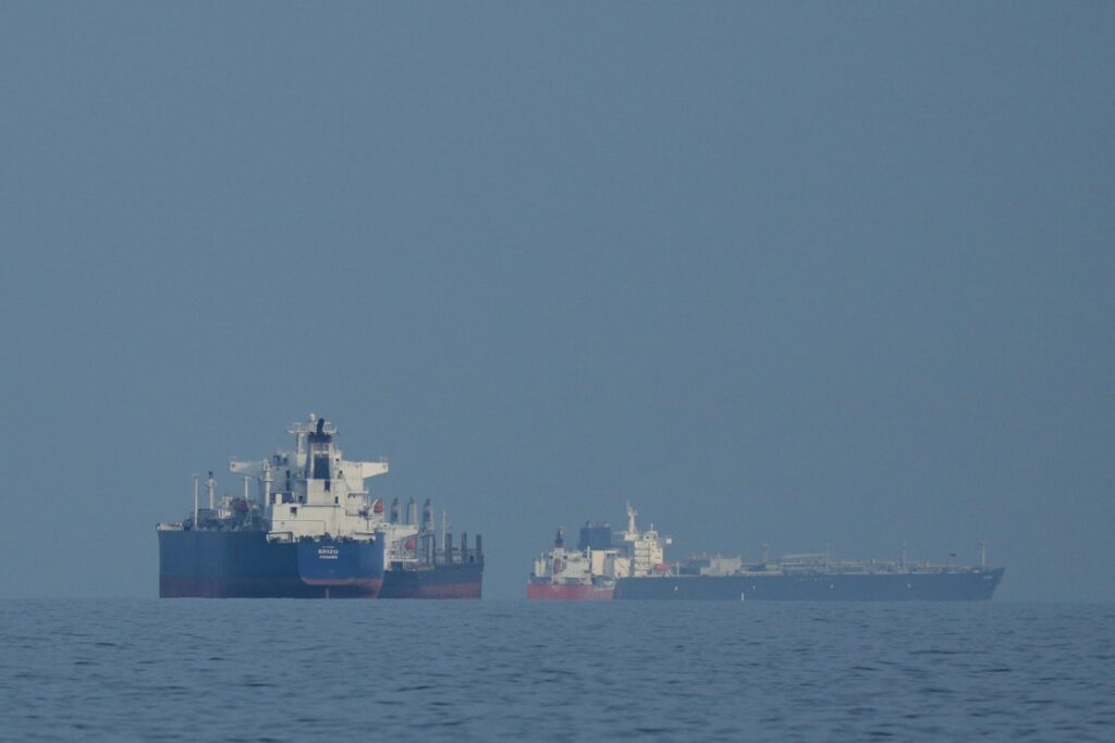 Trump Admin Eases Sanctions on Iranian Oil at Sea for 1 Month: What We Know
