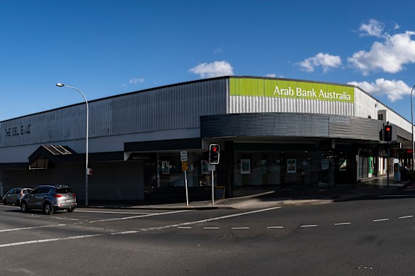 The Bellevue function centre in Bankstown, which is part of a property now subject to a caveat imposed by the NSW Crime Commission.