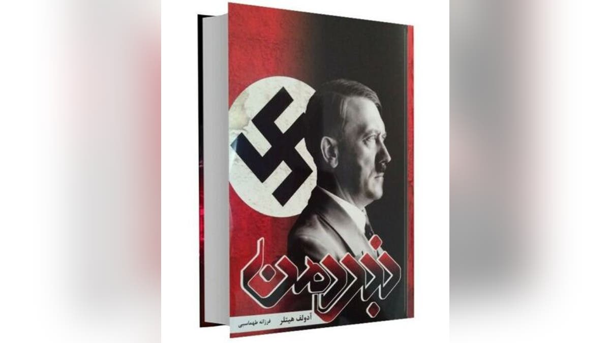 Adolf Hitler’s Mein Kampf in Persian
