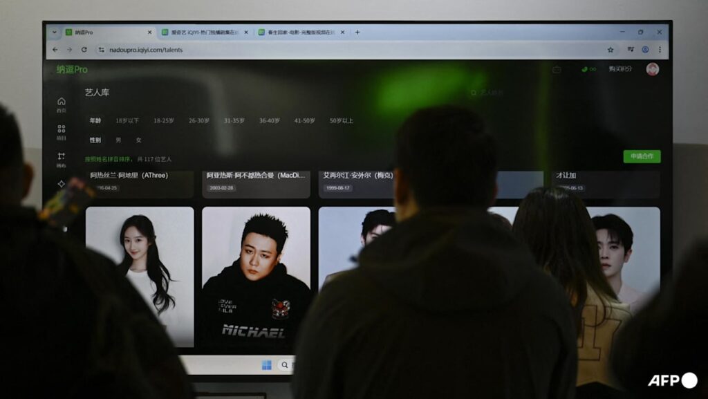 Outrage in China after streaming site iQIYI debuts AI actor ‘database’