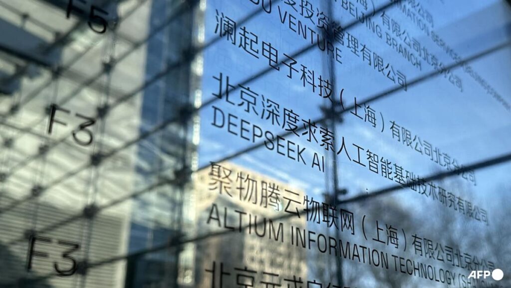 China calls US accusations of AI technology theft ‘baseless’