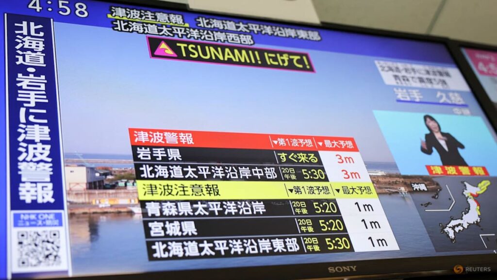 Major 7.5-magnitude quake hits off northern Japan, tsunami warning issued