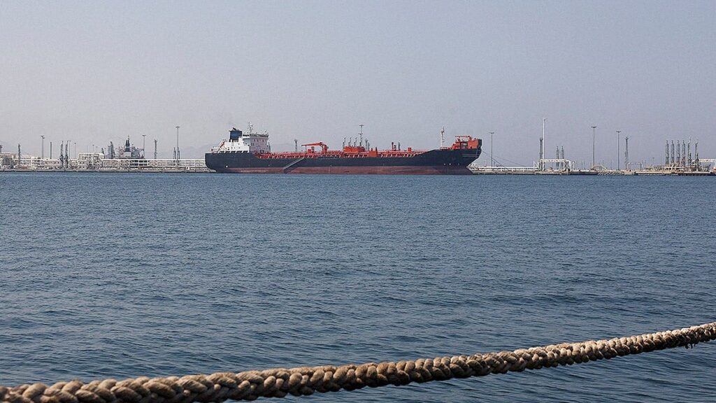 Mass tanker blackout rattles Gulf ahead of 1.35M-barrel oil transfer amid US-Iran talks: firm Mass tanker blackout rattles Gulf ahead of 1.35M-barrel oil transfer amid US-Iran talks: firm
