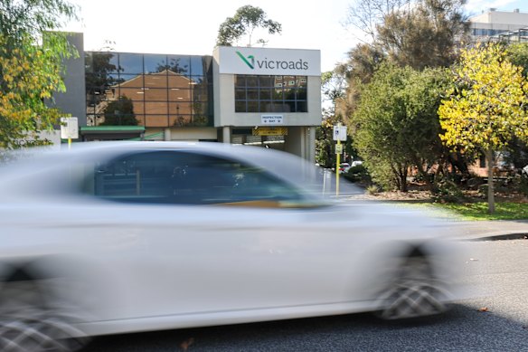 Motorists had been unable to use VicRoads’ online services since last Friday. 